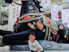 -北京世纪金源购物中心(远大路店)