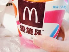 -麦当劳(东直门外大街店)