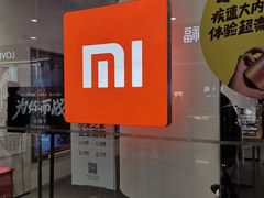 -小米之家(长宁中山公园龙之梦店)