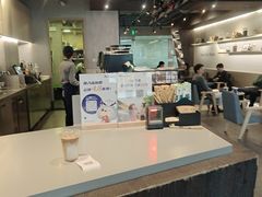 大堂-瑞幸咖啡(1+1大厦店)
