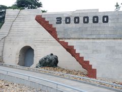 -侵华日军南京大屠杀遇难同胞纪念馆