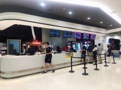 -北京英嘉国际影城(金源CINITY店)