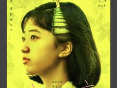 -SFC上影影城(杭州下沙IMAX店)