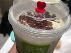 -奈雪的茶(湖滨银泰in77C区PRO店)