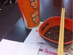 iphone_upload_pic-呷哺呷哺(松江开元店)