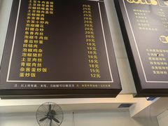 -宝哥杂酱万州面(镋钯街37号院店)