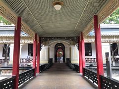 -南京中国近代史遗址博物馆(南京总统府)