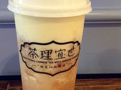 -茶理宜世(东方宝泰店)