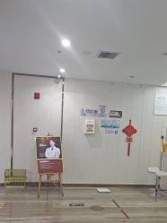 -西安壹加壹医疗美容·西北抗衰旗舰店