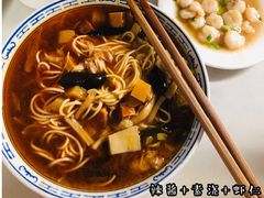 -大时代美食面馆