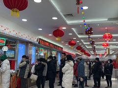 景观位-桂顺斋糕点总厂(荣业大街店)