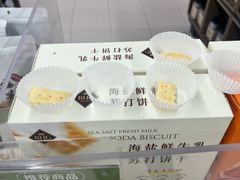-北京华联购物中心(天通苑店)