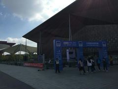 -东浩兰生上海世博展览馆