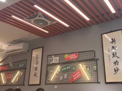 -绿柠食堂(北外滩店)