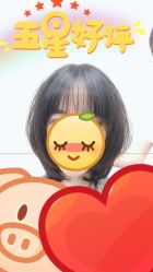 -侨治发型