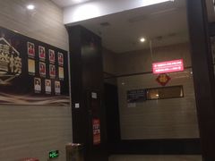 -丰悦养生·足浴·SPA(嘉庚店)
