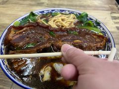 -九八五面馆(欧洲城店)