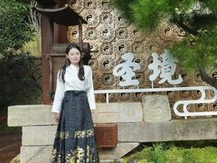 -瑞安圣井山景区