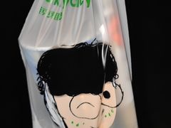 -雅克雅思(南湖东路店)