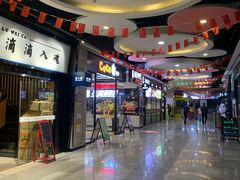 -天阳亲子广场(钱江新城店)