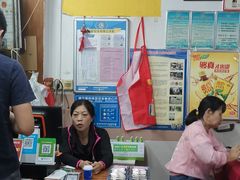 大堂-蛇口康乐快餐鱼仔档(翠苑小区店)