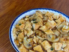 -胡子饮食店