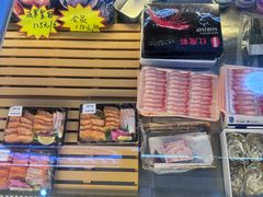-熟里三文鱼旗舰店(红星店)