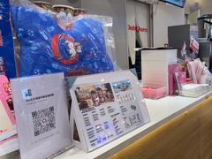 -DQ·蛋糕·冰淇淋(湖景东路店)