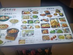 -周渝食惦·酸菜鱼精致川菜(横岗店)