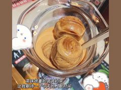 -阿飛冰室(下沙店)