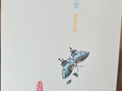 -中国京杭大运河博物馆