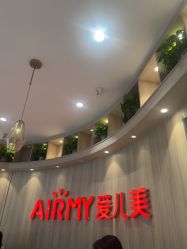 -爱儿美儿童摄影(奥森公园店)