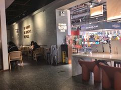 -BE BRIGHT KITCHEN(正佳广场店)