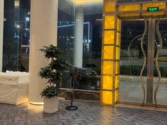-御水泉·国际水疗会(广州长隆店)