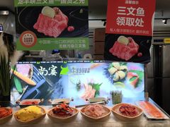 -万达广场(太原街店)