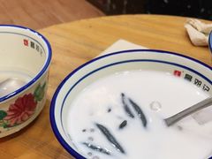 -文昌邓记清补凉(西沙路店)