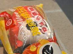 -海底捞火锅(天一广场亚细亚店)