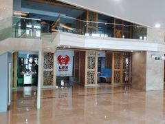 -七欣天香辣蟹火锅(苏州相城VIP总店)