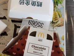 -麦当劳(大榭三江超市店)