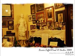 -露西亚咖啡西餐厅(哈尔滨俄侨纪念馆店)