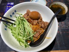 -和府捞面(石景山喜隆多店)