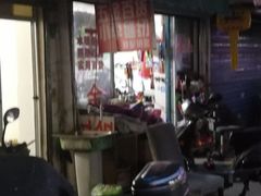 -小季裁缝店