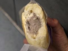 蓝莓乳酪冰冰包-法桐蛋糕·手作面包(万象城店)