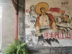 -METAL HANDS(五道营店)