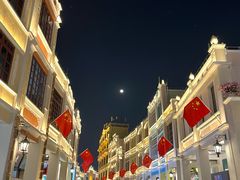 -孙文西路步行街
