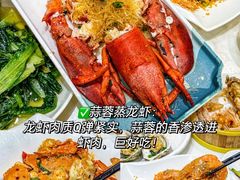 -阿浪海鲜连锁•海鲜加工•老字号(第一市场店)