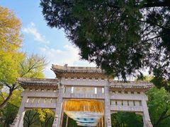 -千佛山风景名胜区