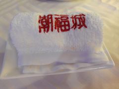 -潮福城大酒楼·潮粤菜·港式点心(阳光城店)