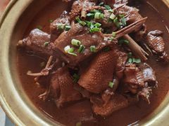 -金典银峰老鹅馆·昆山菜(亭林公园店)