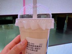 超级水光以白养白茶-gleeglee乐溢亦茶(朝阳大悦城店)